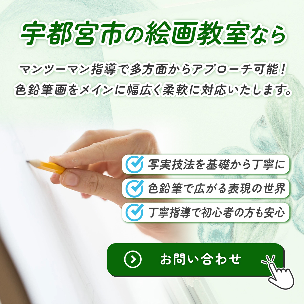 modal_banner